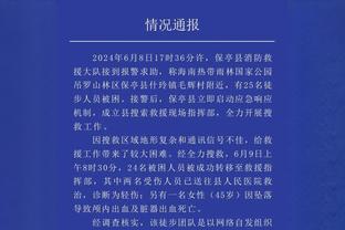 场场吊打？日本两连胜领跑B组，两场轰10球丢0球